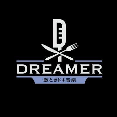 DREAMERロゴ
